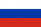 Flag of Russia.svg